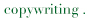 Copywriting